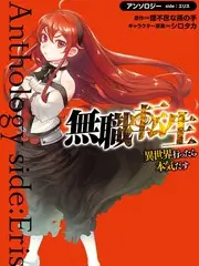综艺《声浪对撞》免费在线观看
